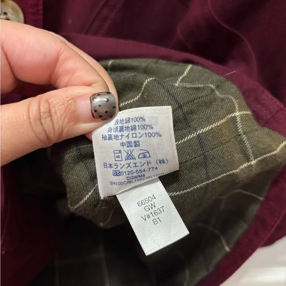 Lands End Vintage Maroon/Green Barn Jacket Pre-Owned Size Small - Picture 4 of 4